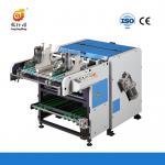 Automatic Aluminum Alloy Board Grooving Machine with 2.2KW Power for Professional Woodworking for sale