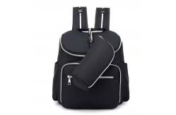 China 2 In1 Infant Baby Diaper Backpack Mami Mummy Bag With USB Charger supplier