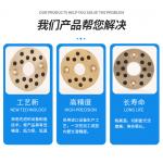Selflube Bronze Washer Oilless With Graphite Insert Metal Bush
