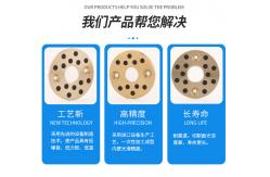 China Selflube Bronze Washer Oilless With Graphite Insert Metal Bush supplier