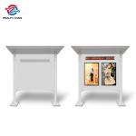Waterproof Outdoor LCD Digital Kiosk With Pillar Roof 2 Screens Display Individually for sale