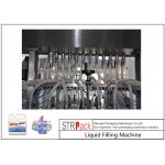 16 Head Anti Foamy Automatic Liquid Filling Machine With Servo Diving Nozzle