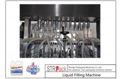 China 16 Head Anti Foamy Automatic Liquid Filling Machine With Servo Diving Nozzle supplier