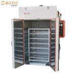 Laboratory Industrial High Temperature Drying Oven for sale
