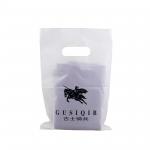 Custom Mylar Die Cut Handle Poly Bags Recyclable Plastic Gift Bag Shopping Bag for sale