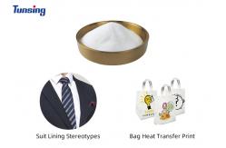 China Copolyester White Powder PES Hot Melt Adhesive Powder for Heat Transfer Printing supplier