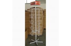 China 40 VDs Wire Pockets Books Metal Floor Spinner Display Rack supplier