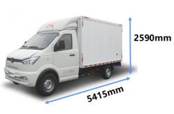China Cargo Box Flatbed Electric Truck 5m Long Mini High Speed supplier