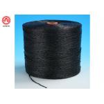 Twisted Polypropylene PP Twine Fibrillated PP-Roving used for Submarine Cable Outer Protection for sale