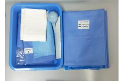 China Essential Basic Procedure Packs Medical Devices Plastic Instrument Tray Found supplier