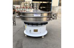 China Small Circular Rotary Vibrating Sieve Screen Shaker 1 - 5 Layer For Food supplier