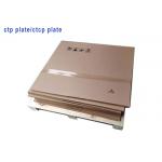 Industrial PS Printing Plate 200LPI Resolution 450 / 830NM Sensitive Wavelength for sale