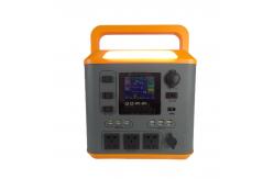 China 2A5V*2 Portable Power Generator Overload Protection 1500W Outdoor Mobile Power Supply supplier