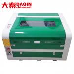 Co2 Laser Flat Tempered Glass Cutting Machine For Glass Processing