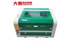 China Co2 Laser Flat Tempered Glass Cutting Machine For Glass Processing supplier