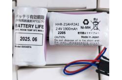 China S9548FA 1900mAh 2.4V for YOKOGAWA S9548FA HHR-21AHF2A1 supplier