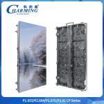U-Shaped P2.6/2.98/3.91 CP Series Outdoor LED Video Wall Can Be Assembled Vertically And Horizontally for sale