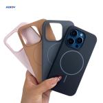 Magnetic Phone Case Shockproof Slim Liquid Silicone Phone Covers for IPhone 16 pro for sale