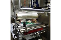 China CE Wet Tissue Packing Machine 350mm 100bags/min Servo Driven supplier
