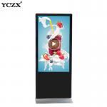 Indoor 55 / 58 / 65 Inch LCD Advertising Player Floor Stand Monitor for sale