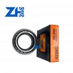 High Rigidity Taper Roller Bearing LM603049-603011 LM603049/603011 Heavy Duty