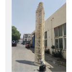 China Lattice 30m Portable Telecom Telescopic Cell On Wheels Tower for sale