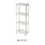 4 Layers Kitchen Storage Rack On Wheels Plastic Organizer Shelf