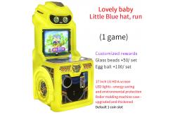 China 17-inch Source Factory Coin-operated Joystick Game Factory Price supplier