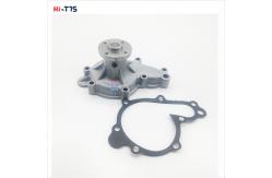 China Engine Water Pump V3307 Tractor M5040 M6040 M7040 M6060 1G72-73030 supplier