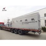 Corrosion Resistant Asphalt Drum Plant , Dmf Melting Mobile Asphalt Plant for sale