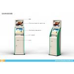 OEM ODM Free Standing Self Service Kiosk With QR Code Scanner For Mall for sale