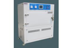 China Accelerated weathering UV aging test chamber environmental simulated chamber supplier