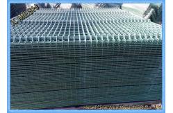China Powder Coated Wire Mesh Fence Panel Welded Metal Curved For Garden supplier