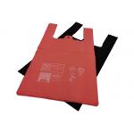 Singlet Shape 1 MIL Kitchen Waste Bags Biodegradable Trash Can Liners for sale