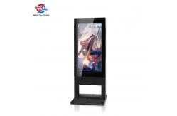 China Exterior Display LCD Monitor High Temperature Resist 2500nits LVDS supplier