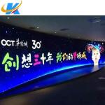 SMD2121 Led Video Wall Rental HD P2.5mm Aluminum Die Casting For Advertising for sale