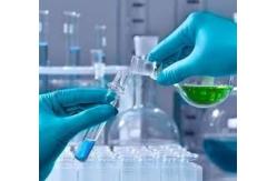 China Certified  Laboratory Testing Services Ingredient Identity Purity Quality Analysis supplier