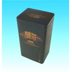 4 Color Tea Tin Boxes Double Lid 500g Small Square Tin Box for sale