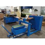 Steel Metal Copper Coil Cutting Machine With Adjustable Tensioner for sale