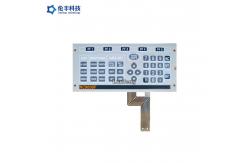 China Home Appliance Flexible Membrane Keyboard PET Button Material Embossed supplier