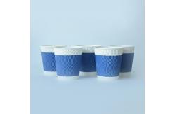China 22Oz 630cc Ripple Wall Paper Cup For Juice PE Coated Eco Friendly supplier