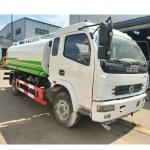 Second Cheap  4x2   5000 Liters  8000 Liters Water Bowser Truck and Water Bowser