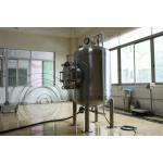 Penetration Apparatus IPX8 Ingress Protection Test Equipment For Testing