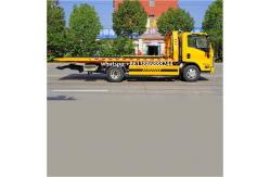 China Isuzu ELF 1 Tow 2 Wrecker    Rescue Recovery Tow Trucks supplier