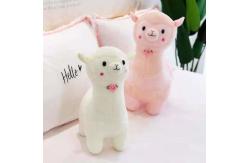 China 40cm Plush Alpaca Stuffed Toy With Polypropylene Cotton Filling supplier