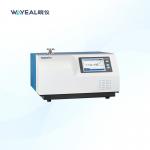Accurate Leak Detection Vacuum Helium Leak Detector 220V 50Hz for sale