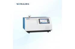 China Accurate Leak Detection Vacuum Helium Leak Detector 220V 50Hz supplier
