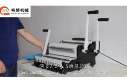 China Nanbo Manual 25 Sheets Double Loop Wire Binding Machine supplier