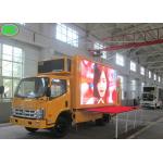Outdoor Mobile Advertising Truck Mounted LED Screen P5 High Brightness 60Hz for sale