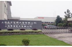 China Elevator Push Button manufacturer